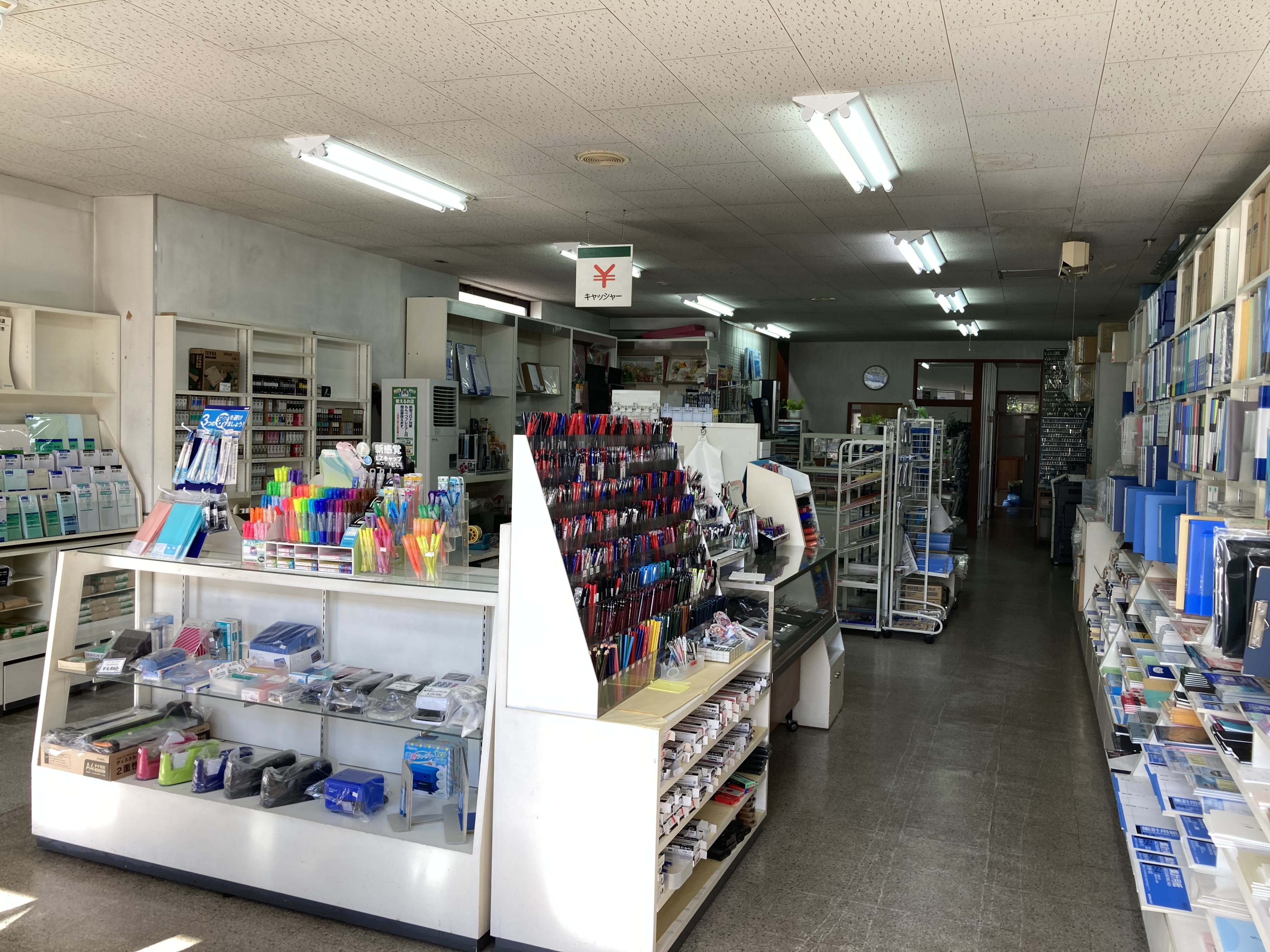 白野商店